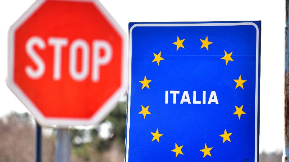 Италия запазва карантината за пристигащите от България