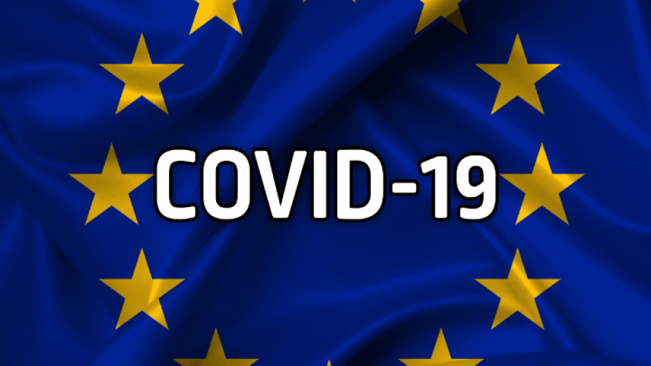 ЕК предлага нови правила за пътуване в целия ЕС във връзка с Covid-19