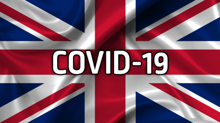 Рекордни над 12 хил. души с COVID-19 за един ден във Великобритания