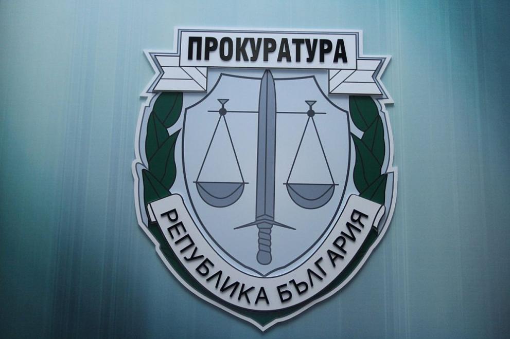 Прокуратурата прекрати разследването срещу Бойко Борисов